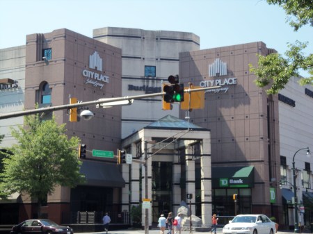 City Place Mall, main entrance, Silver Spring, MD, June 10, 2012. (Farragutful via Wikipedia). Released to public domain via CC 3.0.
