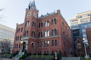 Charles Sumner School Museum and Archives, Washington, DC, February 6, 2015. (http://dc.about.com).