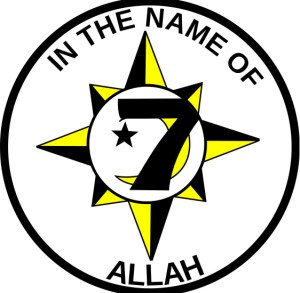 The Five Percenter logo (apparently popular among the rapper set), January 8, 2013. (http://assets.vice.com)